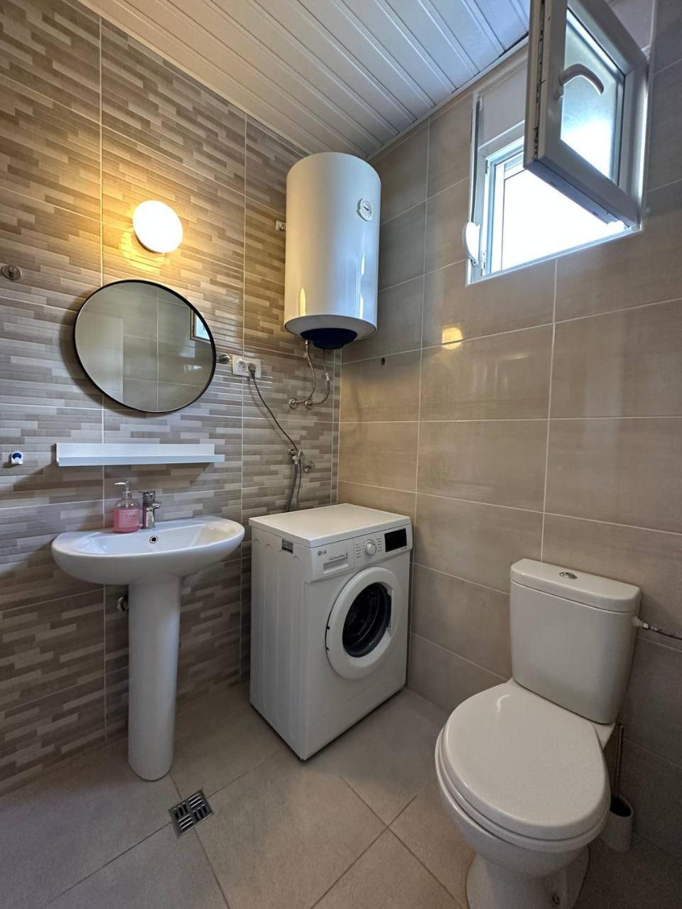 Apartman Cozy *